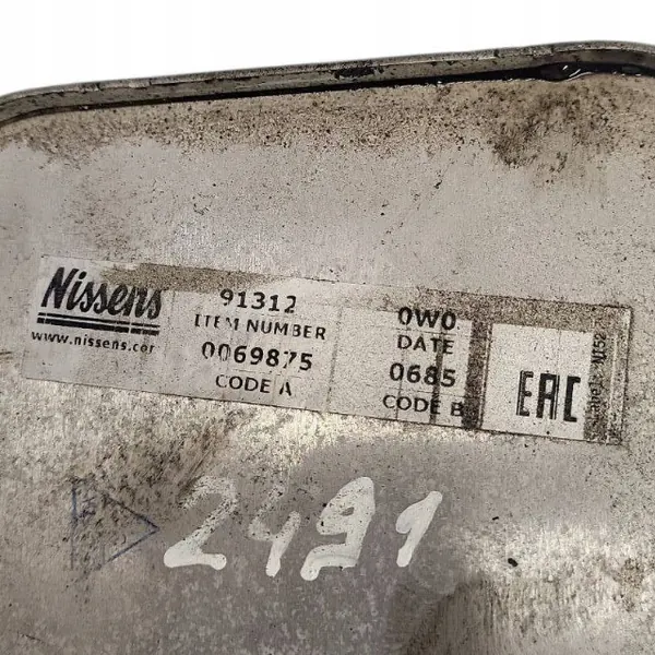 Base de filtre à huile Volkswagen Golf VII 0069875 image 4