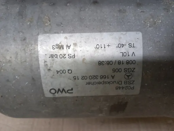 Mercedes GLS X166 Air Tank V-10L A1663200215 image 3