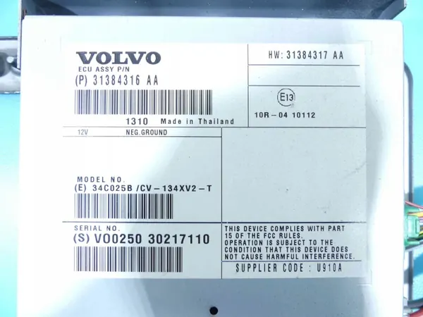 Volvo V40 II 12-19 ohjauspumppu OEM 31384316AA image 3