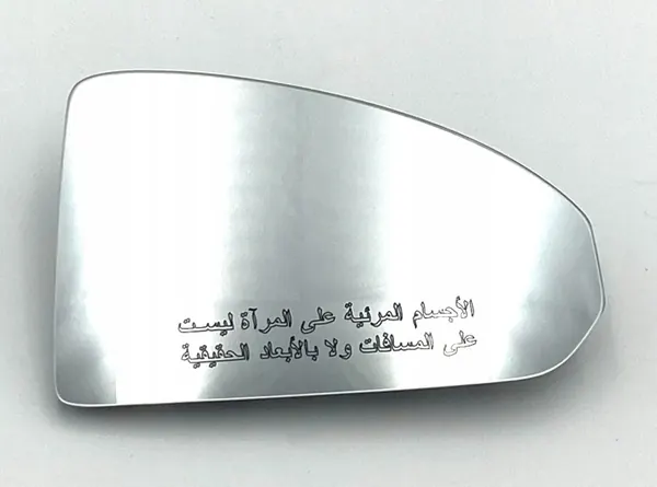 Inserção espelho direito OEM 8S0857536K para Audi R8/TT image 2