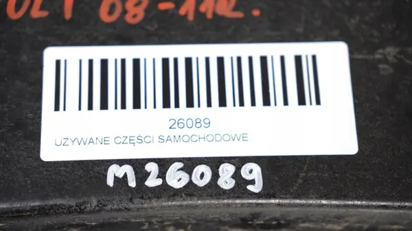 OEM 371118161 Bakre stötfångarbalk Kia Soul 08-11 image 3