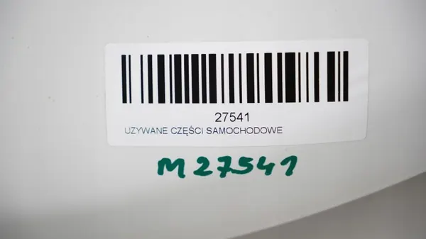 Moottorikansi OEM 375484080 Peugeot 2008 2013-2019 image 10