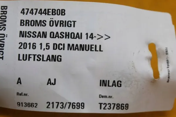 Jarruservon letku OEM 596 Nissan Qashqai:lle image 7
