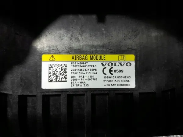 Volvo XC60 II Dashboard Console OEM Lochow-324639- image 10