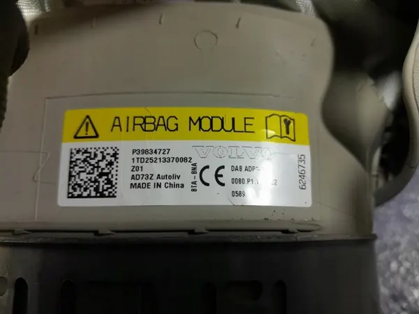 Volvo XC60 II Dashboard Console OEM Lochow-324639- image 9
