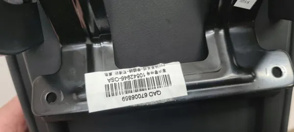 MG HS 21- Armsteun OEM 2382AS - Leer image 4