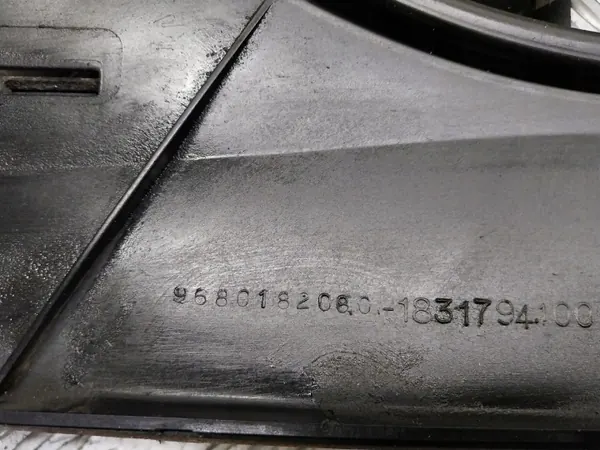 Citroen OE 9680182080 Kühlerlüfter - Gebraucht image 3