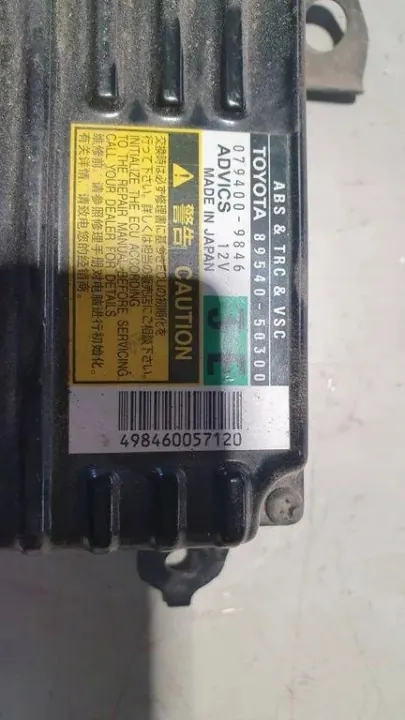 Contrôleur pompe ABS OEM 8954050300 pour Lexus LS image 5