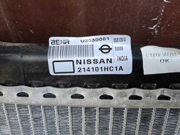 Radiador de agua Nissan OE para Micra K13 image 3