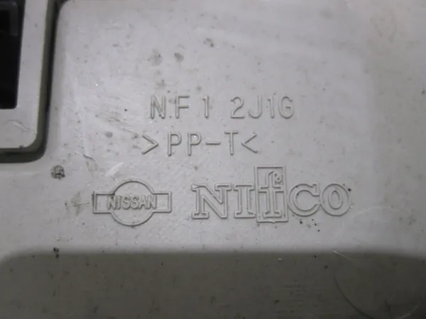 Nissan Leaf I 11r kattovalaisin OEM NF12J1G image 8