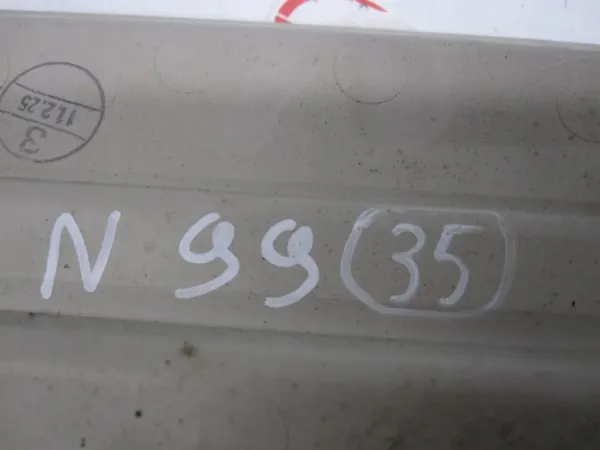 Nissan Leaf I 11r kattovalaisin OEM NF12J1G image 9
