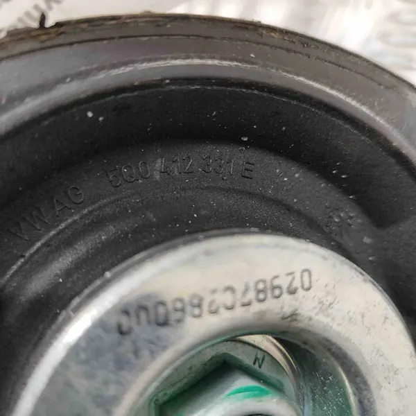 Ammortizzatore Anteriore Sinistro VW Tiguan 5Q0412331E image 6