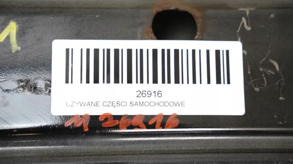 Etupuskurin palkki OEM 371117242 Nissan Qashqai image 3