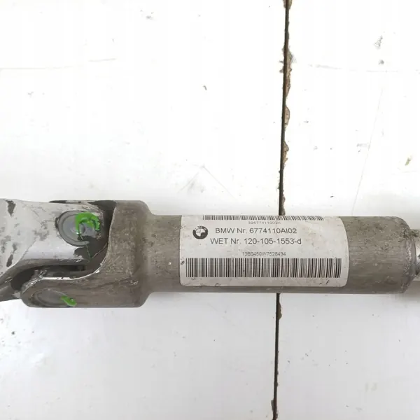 Croix de colonne direction BMW X5 E70 OEM 6854951 image 3