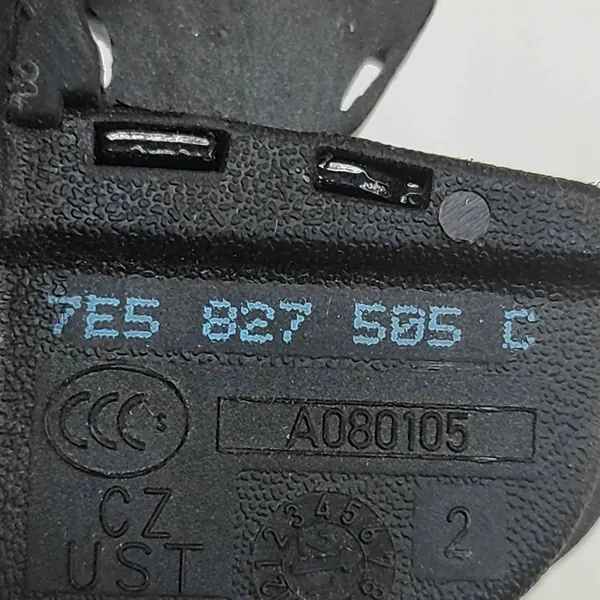 Bakluckslås VW TRANSPORTER VI (T6) 7E5827505C image 7