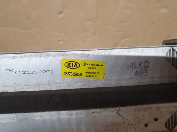 INTERCOOLER KIA SPORTAGE III 1.7 CRDI image 3