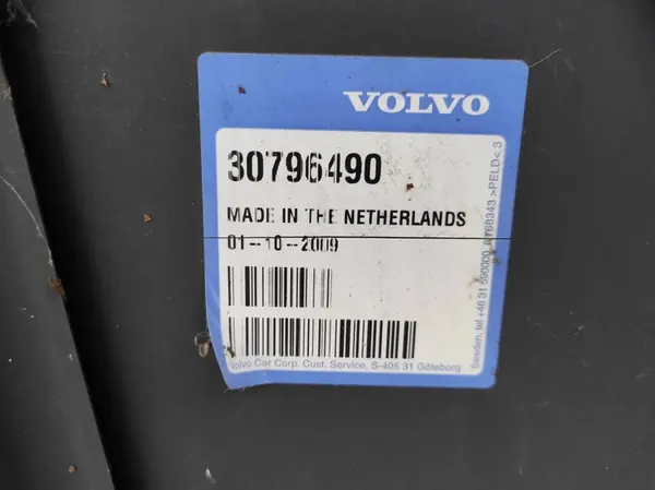 Volvo OE 30796490 mask image 5