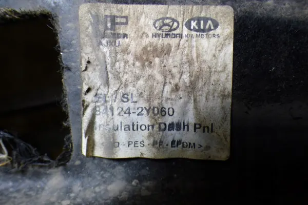 Isolation cloison OEM 84124-2Y060 pour KIA SPORTAGE III image 3