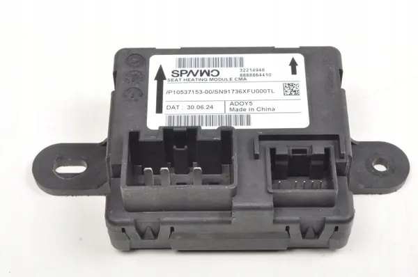 Module Commande Siège Volvo XC40 OEM 32214948 image 2