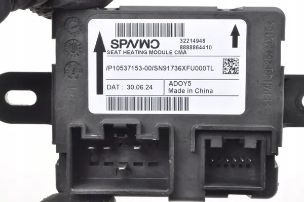 Module Commande Siège Volvo XC40 OEM 32214948 image 3