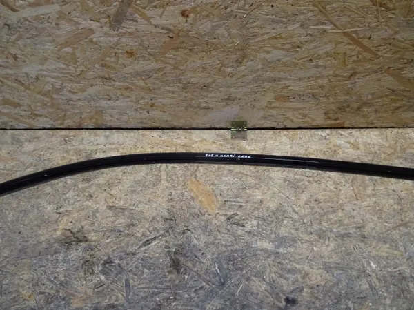 Barre de toit gauche OEM 0076832 pour Peugeot 508 II SW image 5