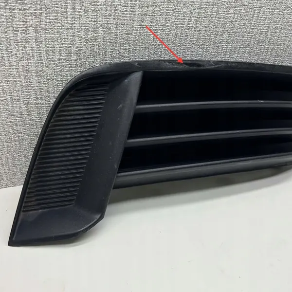 Audi OE 8V5807682A9 rejilla de parachoques image 3