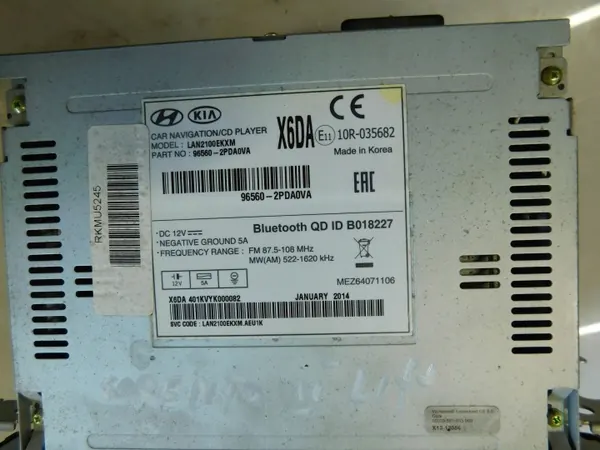 Radio GPS Kia Sorento II OEM 96560-2PDA0VA image 5