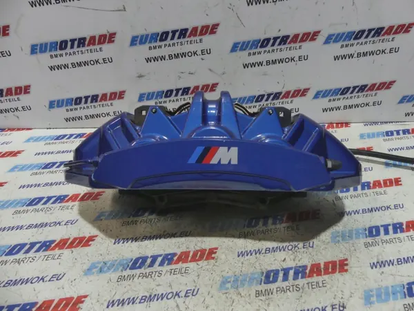 Kit de Freno BMW OEM 8054825 - Pinzas, Discos, Pastillas image 7