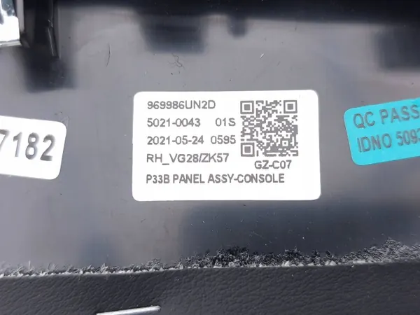 Middenconsole bekleding Nissan Qashqai J12 2022 OEM 969986UN2D image 8