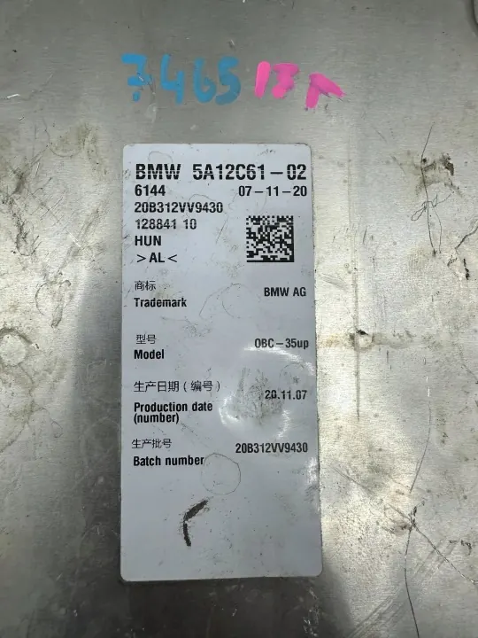 Inversor BMW OEM 5A12C6102 - Peça usada image 3