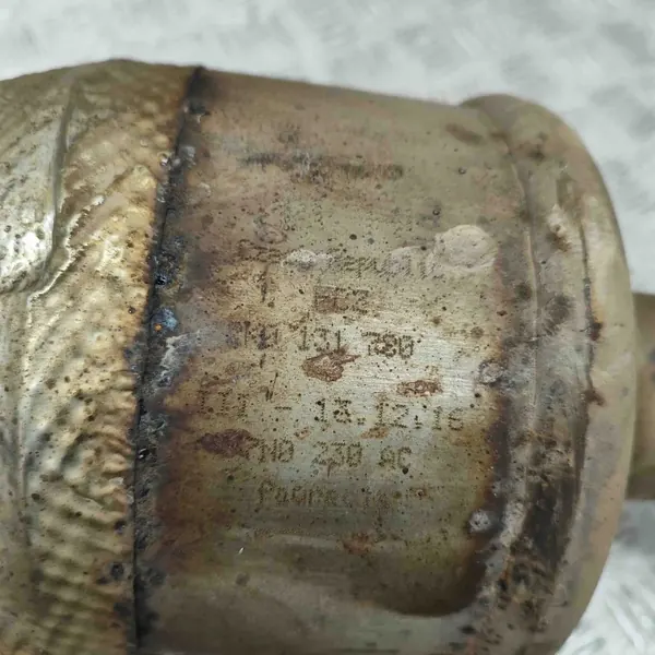Gebruikte Skoda OE katalysator OEM 7N0230AC image 6