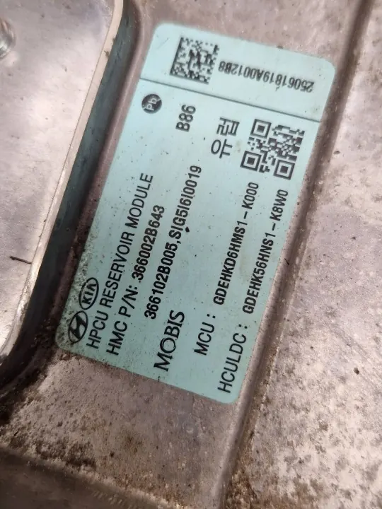 Kia Niro Spanningsomvormer OEM 366002B643 image 6