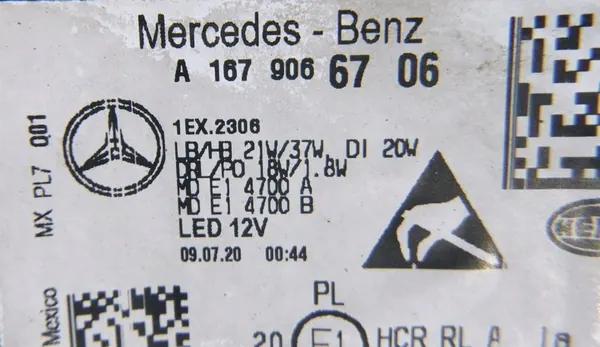 MERCEDES GLE W166 2015- LINKER REFLECTOR LED A image 8