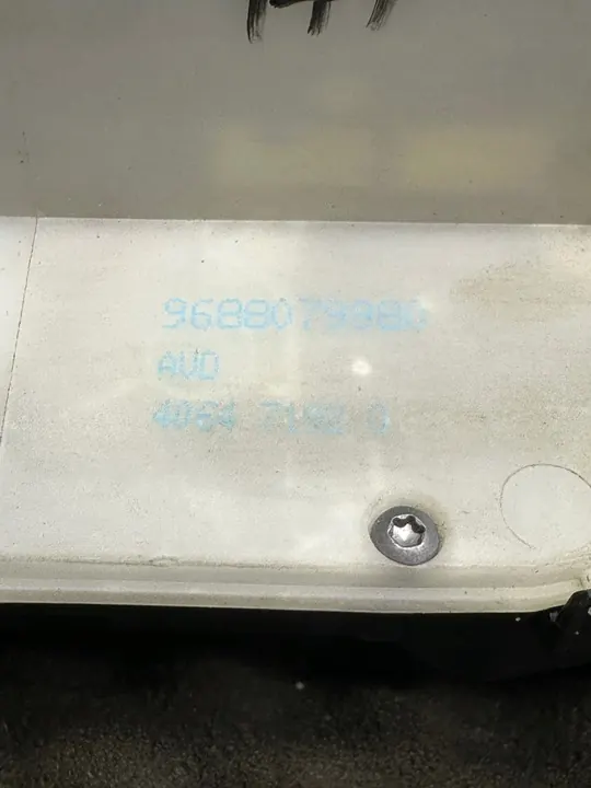 Fram Höger Dörrlås Peugeot 208 9688079980 image 5