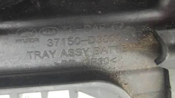 Batteriehalterung OEM 37150-D3000 für Hyundai Tucson image 3