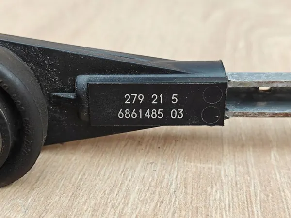 OEM 6861485 Fram Stabiliserarlänk BMW 530i G30 G31 image 4