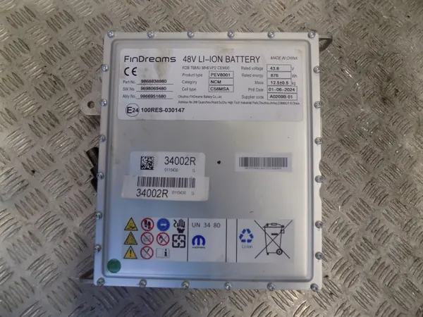 Bateria OEM 9868838980 48Ah para Alfa Romeo Junior image 2