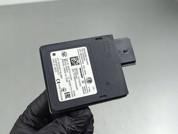 Module radar angle mort OEM 50559434 image 2