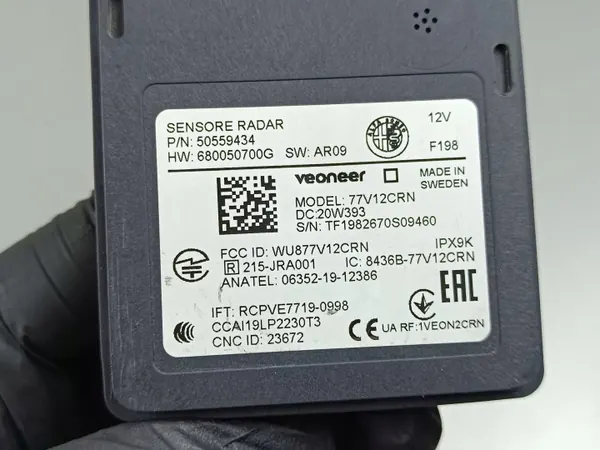 Module radar angle mort OEM 50559434 image 4