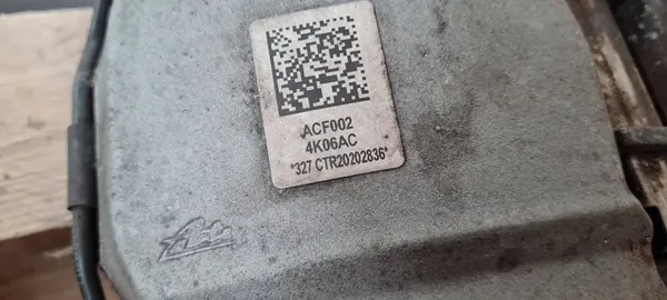 Audi A6 A7 Etujarrusatula 8W0 615 108D image 2