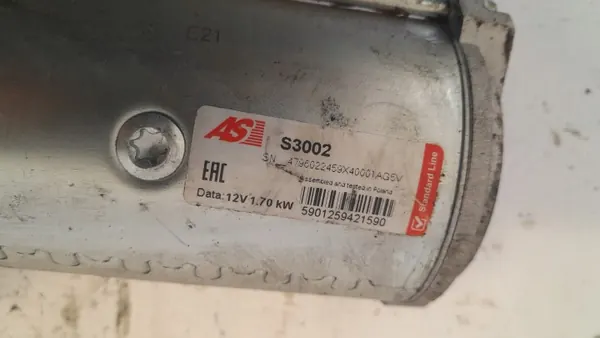 Démarreur OEM S3002 pour Citroen C5 I 2.0 HDI image 3