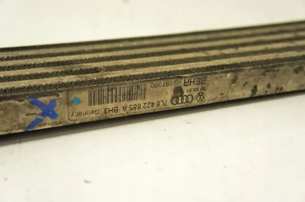 Refroidisseur d'huile direction OEM 7L8422885A Audi Q7 image 5