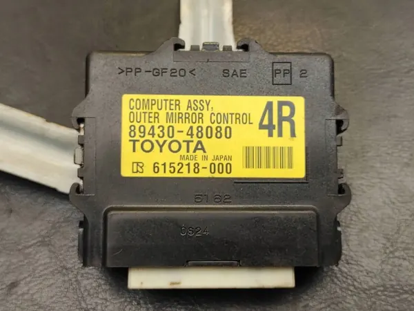 Módulo OEM 8943048080 para espejos Lexus image 2