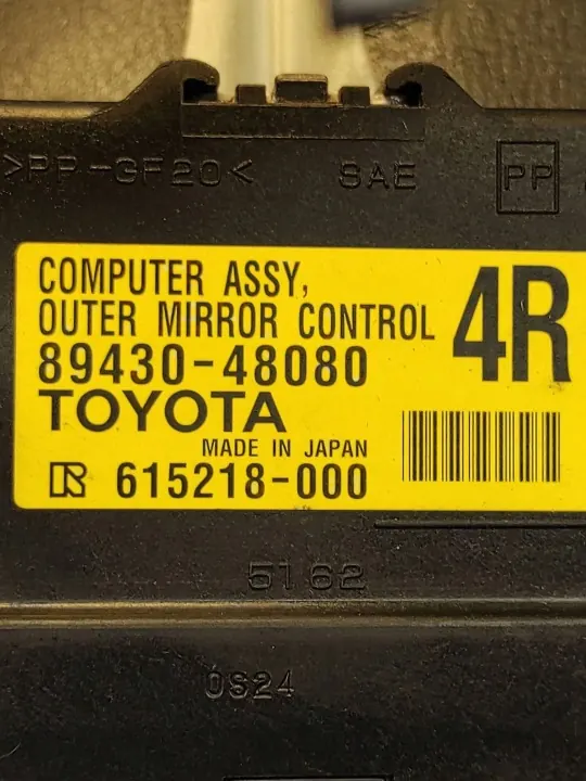 Módulo OEM 8943048080 para espejos Lexus image 5