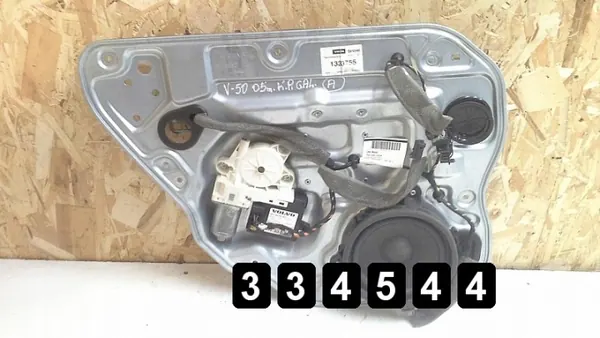 Volvo Fensterheber OEM AM-334544 für V50 image 2