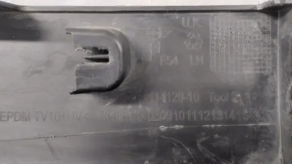 OEM 7348913 Faixada esquerda para Mini Clubman F54 2015-2024 image 9
