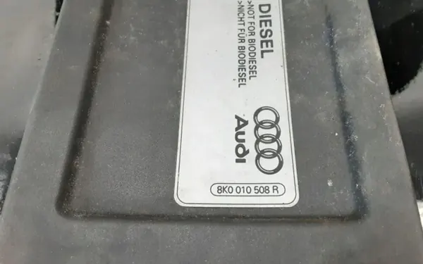 Moteur de trappe à carburant OEM 8K0809999B Audi A4 image 3