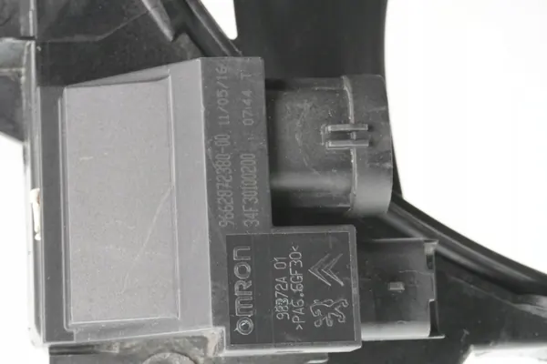 Jäähdytinpuhallin OEM 9662872380-00 Citroen C3 Picasso image 5