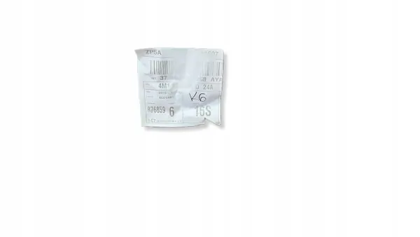Audi Q7 4M Sidolister Fram Höger OEM YTY4143 image 3