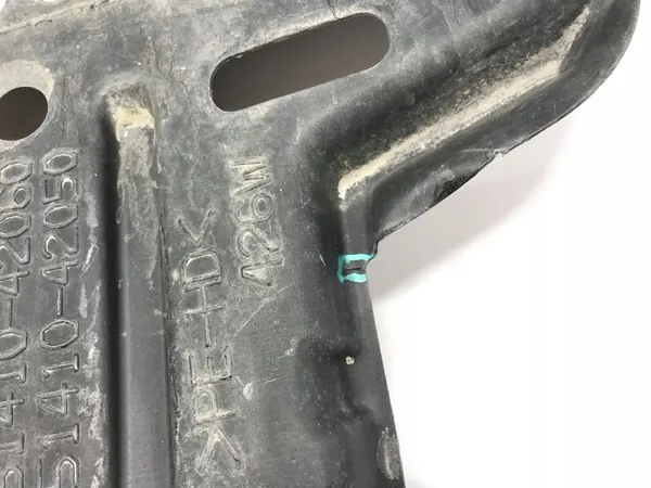 Motorplåt Toyota RAV4 III image 3